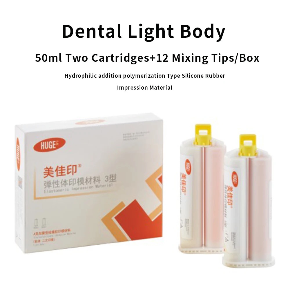 Dental Impression Material Silicone Light Body Huge Perift Shangdong Elastomeric Type 3 Rubber Kit 50mlx2 Cartridges Products