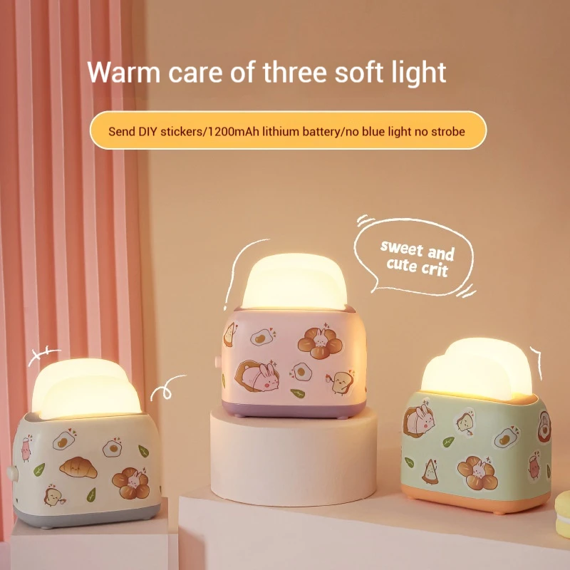 Creative LED Bread Maker Night Light Cute Bread Light Baby Sleeping Bedside Warm Lamp  Bedroom Ambient Light Home Decor