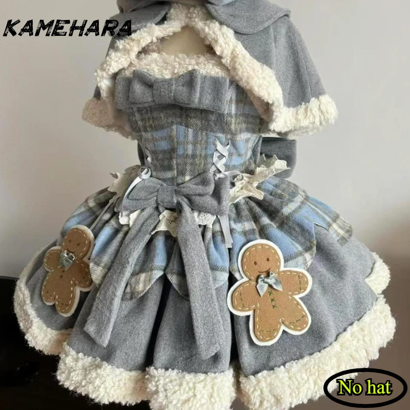 

KAMEHARA Sweet Lolita Splicing Plush Cape Heavy Industry Bow Printed Strap Dresses Autumn/Winter 2 Piece Sets أطقم نسائية قطعتين