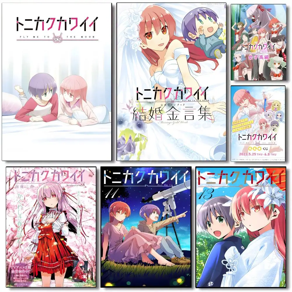 Tonikawa Anime Sweet Poster Self-adhesive Advanced Aesthetic Printing Paper Wall Art for Living Room Home Decor