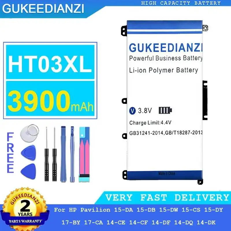 Laptop Battery HT03… - image