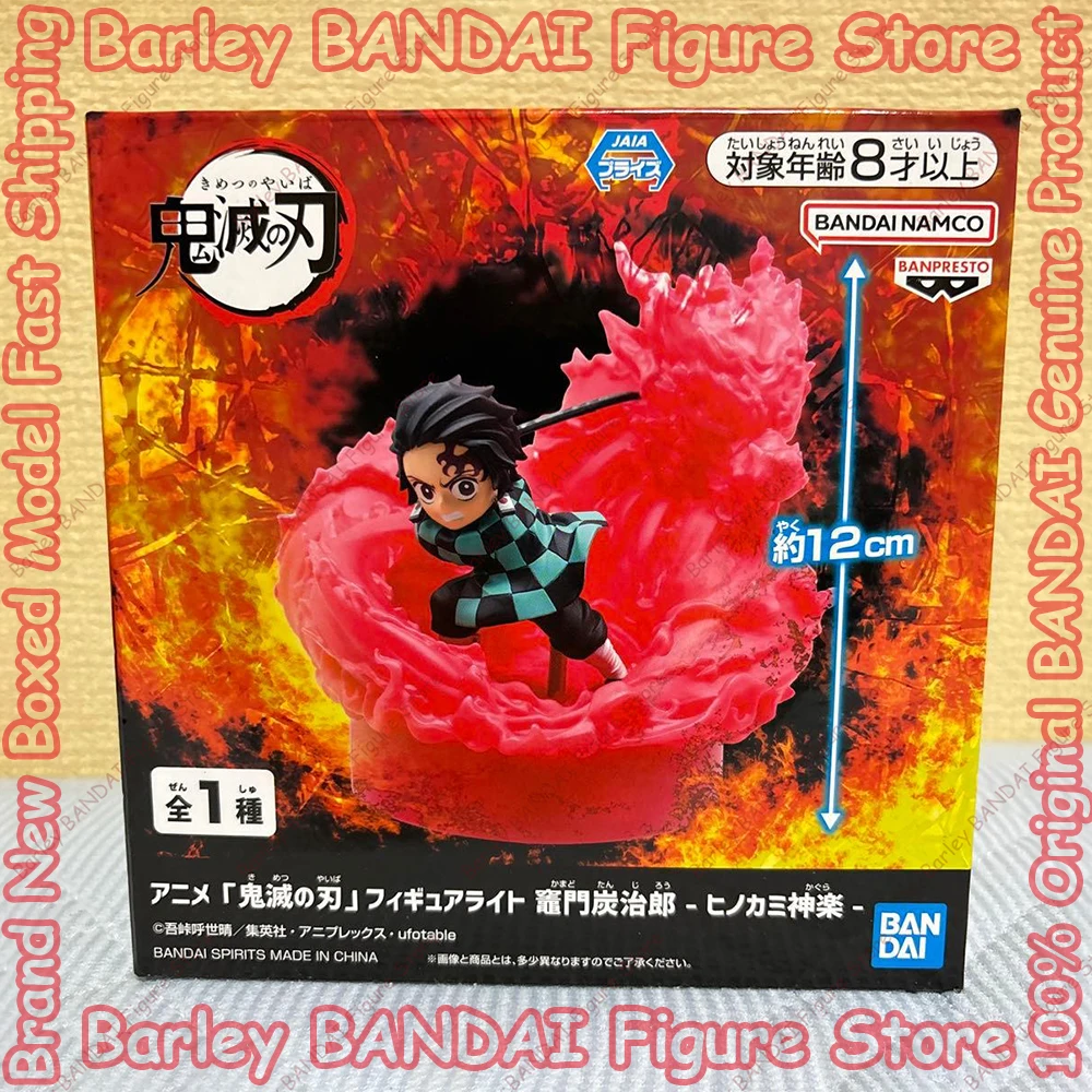 

Original In Stock BANPRESTO Demon Slayer Figure Light Kamado Tanjirou Anime Figures Collection Model Toys Holiday Gifts For Kids