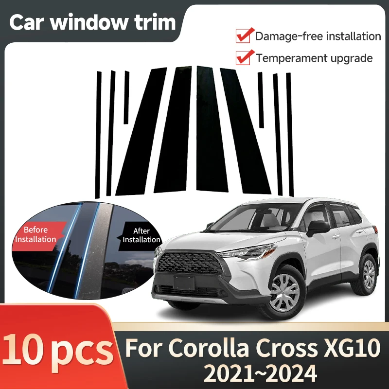 Car Window Trim Covers for Toyota Corolla Cross XG10 Frontlander Hybrid Z HEV GR 2021~2024 2022 Pillar Post Accesorios Para Auto