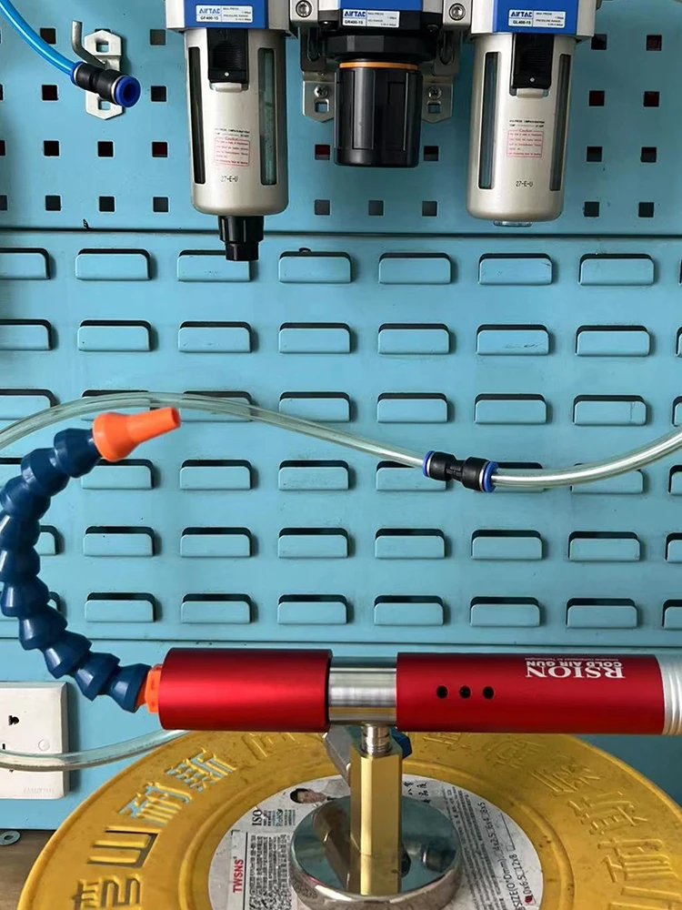 Cooling air gun air cooler professional cooling fast pneumatic tool