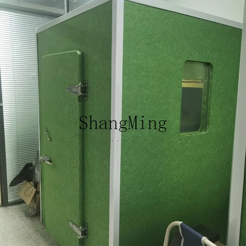 

FG recording studio piano noise reduction live broadcast sleep removable soundproof room