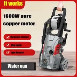 220V Fully Automatic Household Car Wash Machine Convenient Cleaning Machine High-pressure High-power Car wash Water Pump