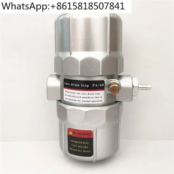 PA-68 PB-68 ZDPS-15 Pneumatic automatic drain, drain valve DN15 4 points G1/2