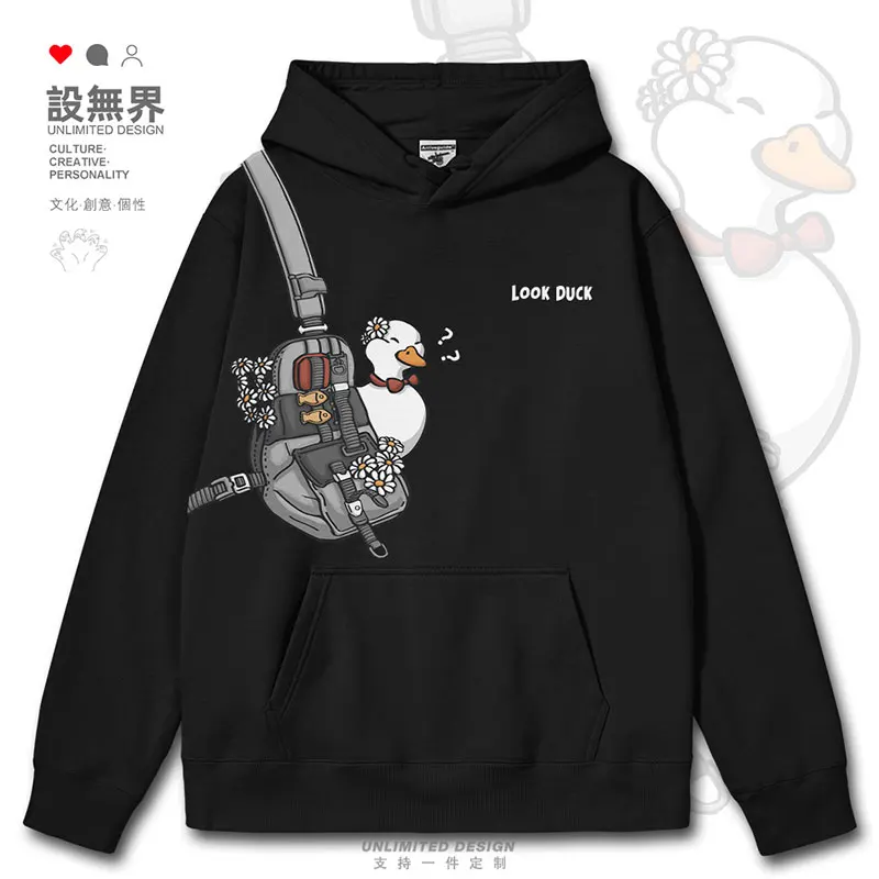 Original childlike cartoon duck question cute and funny backpack mens hoodies long sleeve casual printed autumn winter clothes