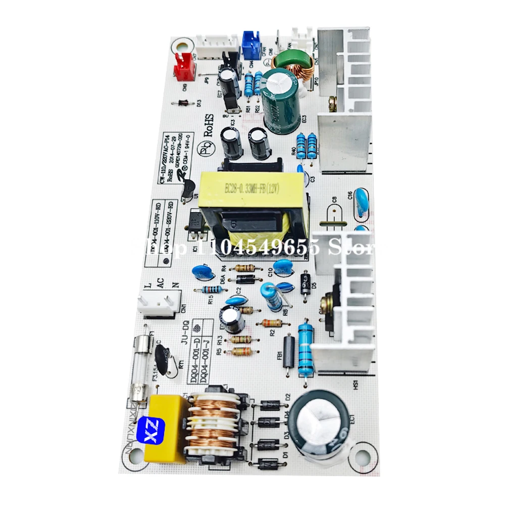 Bild 6: DQ04-001 220V Weinkühler Netzteilplatine Motherboard Netzteil DQ04-001-D