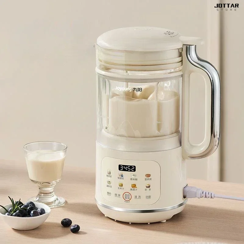 New home wall breaker soymilk machine - light. Automatic. Noise reduction bass. Small. Multifunctional.