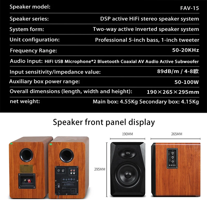 Estante de madeira com Bluetooth, Coaxial Hi-Fi Speaker, Audiophile, Computer-to-Box, Multimídia, FAV-15