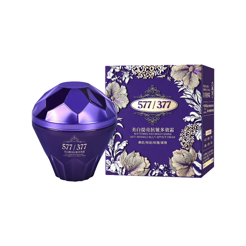 Effectively Brighten Skin Tone, Anti-wrinkle Multi-effect Cream 50ml, Deep Nourishing, Firming, and Lightening Melanin Cream