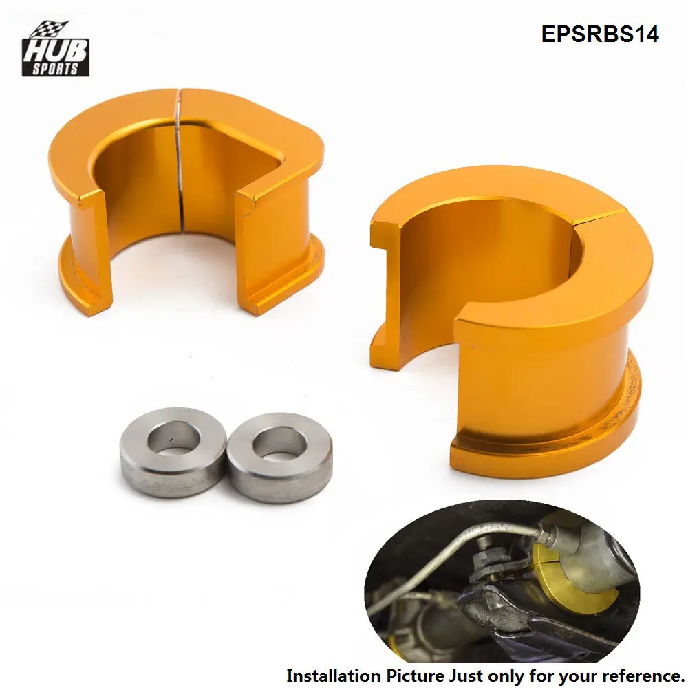 Angle Kit Elegant Wide Angle Turn Massive Steering Knuckle for S14 EPSRBS14