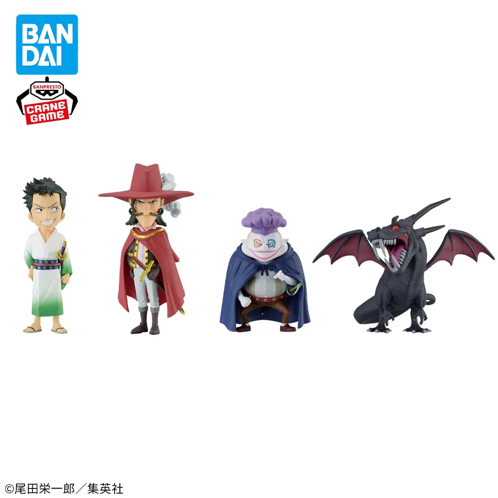 In Stock Original BANPRESTO WCF Monsters 103 Mercies Dragon Damnation Shirano Shimotsuki Ryuma Figure Anime Model Genuine Toy