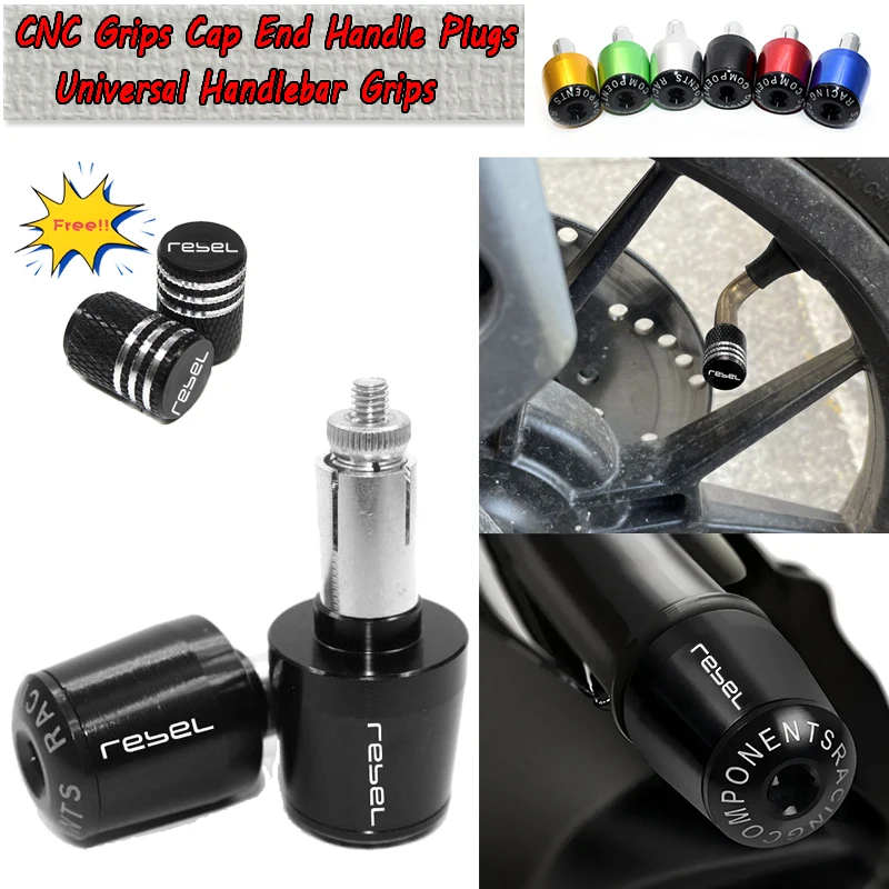 

Подходит для Rebel 300 Rebel 500 CMX Rebel 300 Rebel 500, аксессуары для мотоциклов, ручки для руля, колпачок, торцевая ручка, заглушки, колпачок