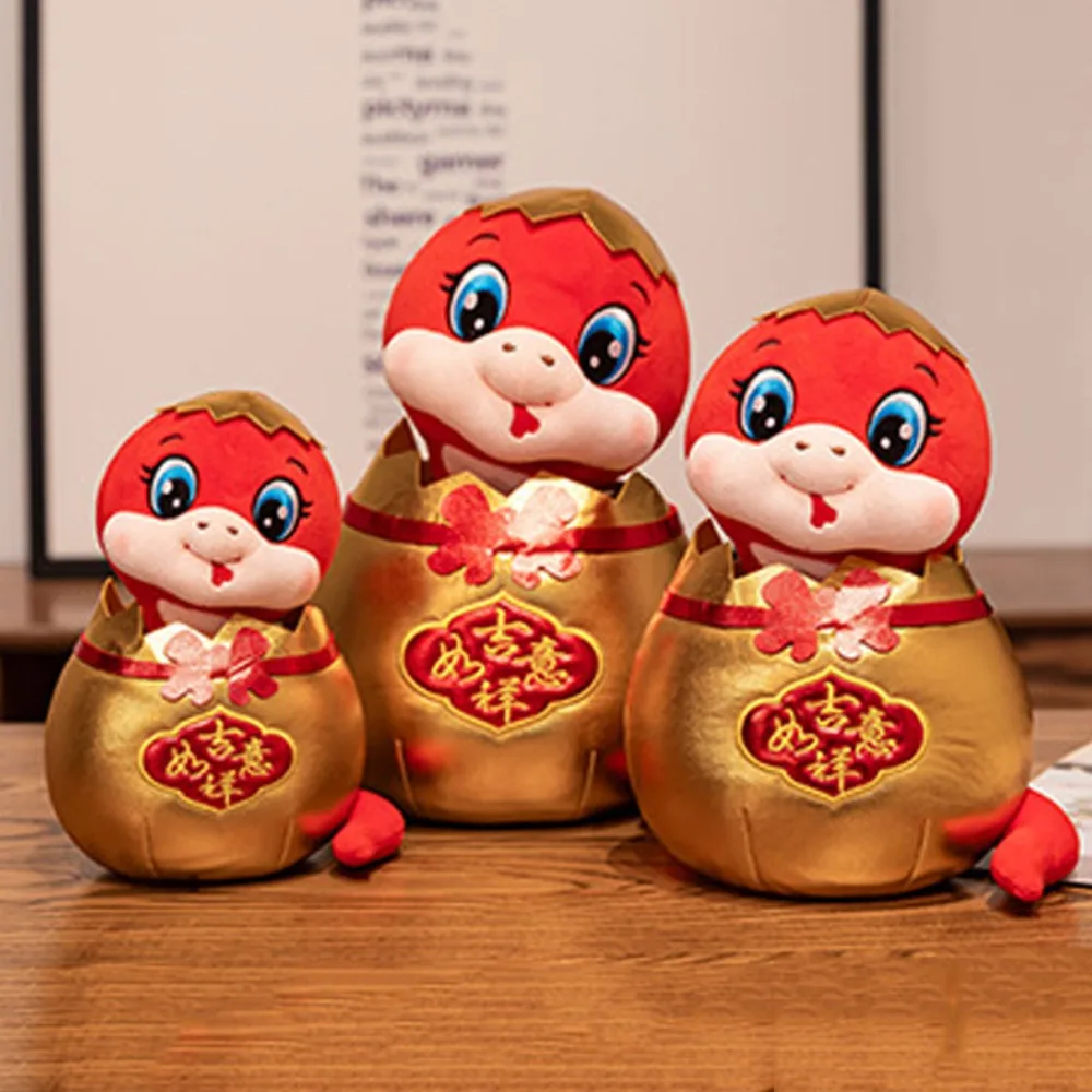 

Lucky Bag Snake Baby Plush Toy PP Cotton Stuffed Animal Snake Year Mascot Toy Cute Soft Lucky Snake Doll Plushies Birthday Gifts