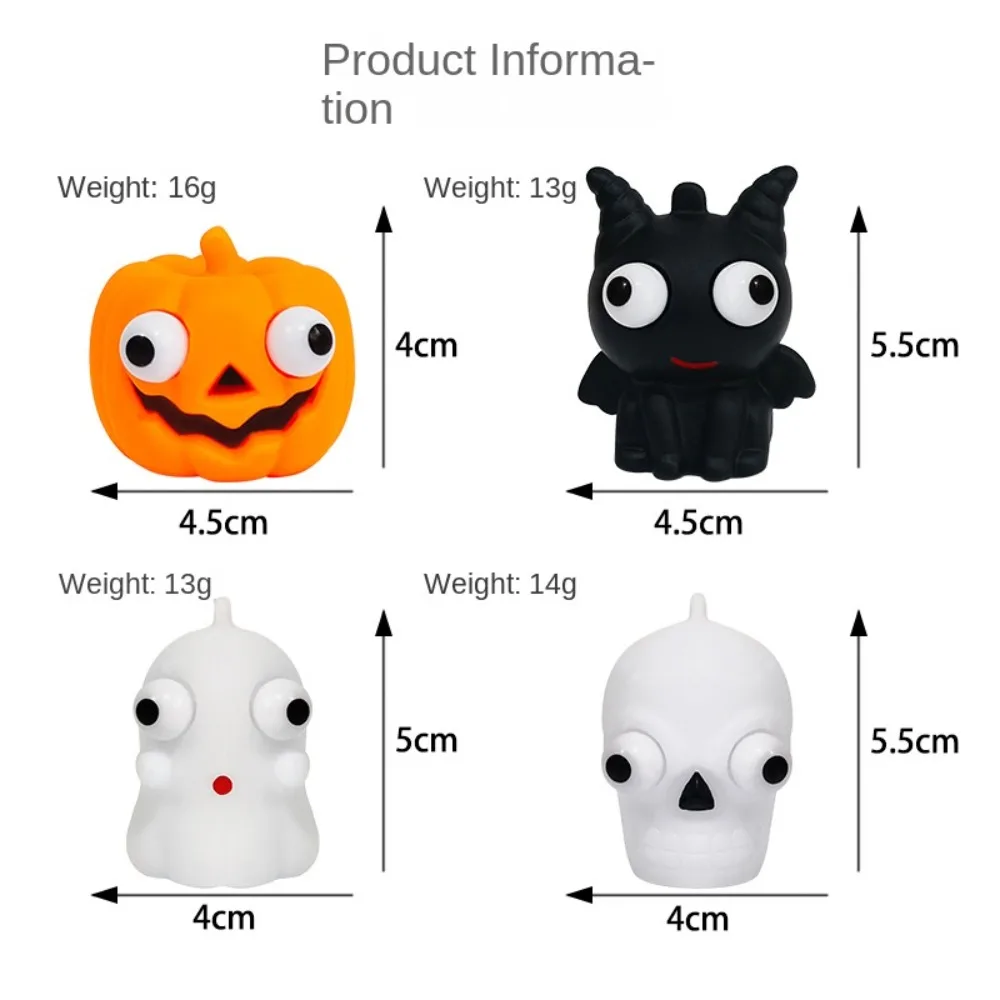 Ghost Pumpkin Squeeze Toys Skull Non Stick Pumpkin Fidget Toys Super Soft Staring Blankly Halloween Fidget Toy