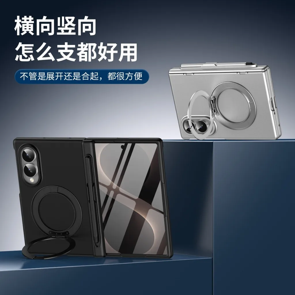 360° Rotating Ring Holder Front Tempered Glass Film For Magsafe Magnetic Phone Case For Samsung Galaxy Z Fold 8 Ultra 7 6 5 4 3 - view 5