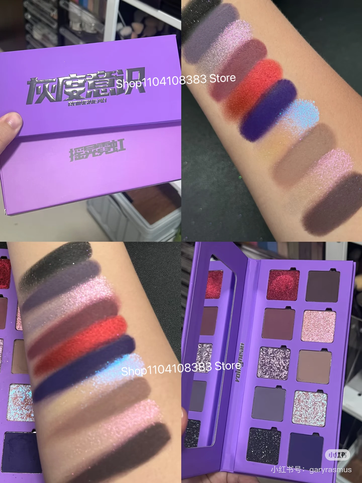 

ROINGNEAO 10 Color Eyeshadow Palette Makeup Long-Lasting Chameleon Shimmer Flash Spotlight Eye shadow