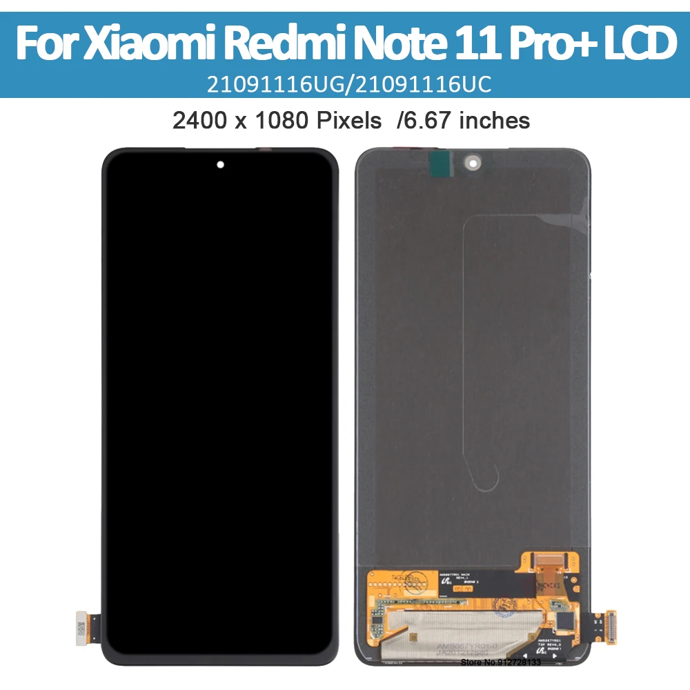 6.67''AMOLED For Xiaomi Redmi Note 11 Pro Plus 5G LCD Display Digitizer For Redmi Note11Pro+ 5g 21091116UC 21091116UG LCD Screen