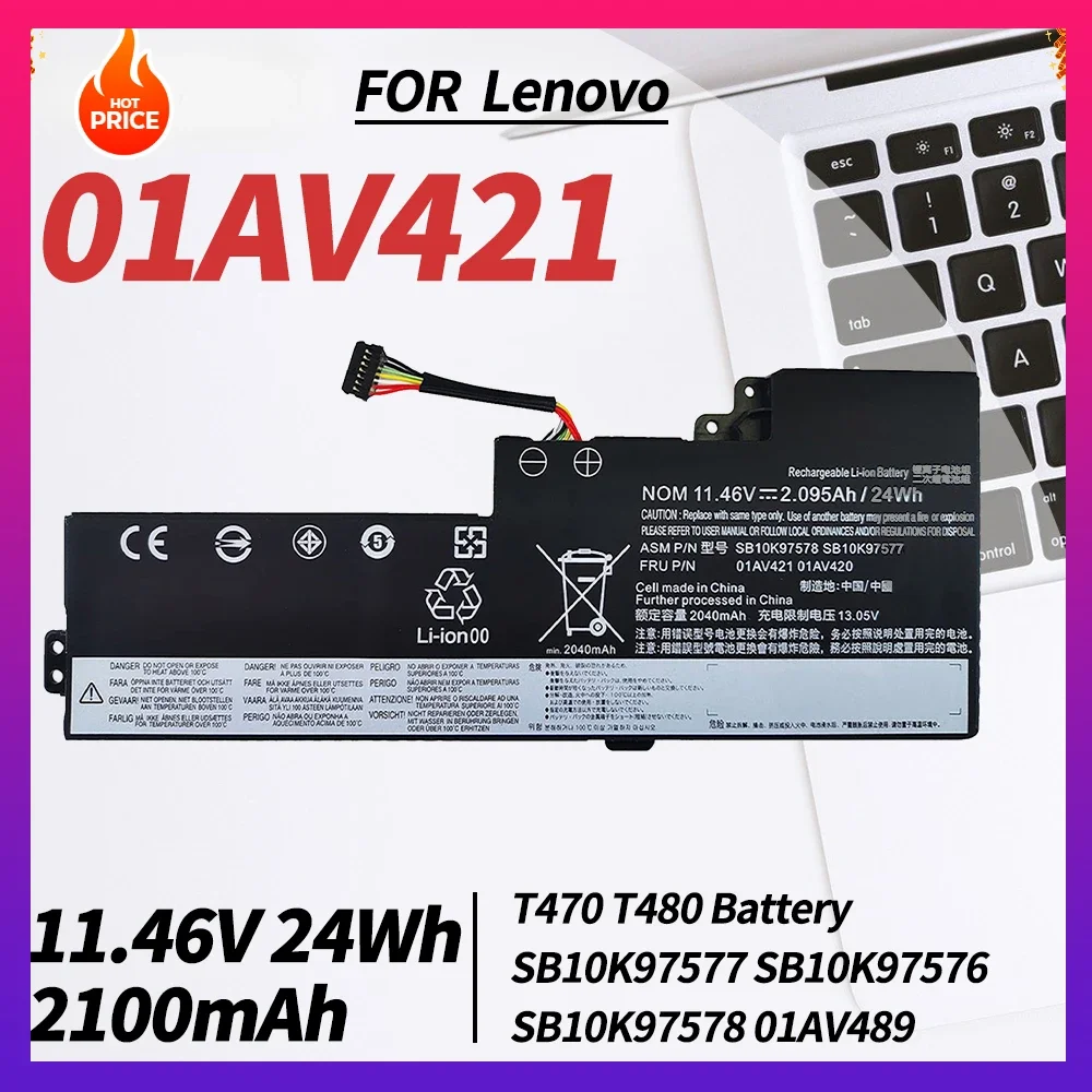 

Аккумулятор 01AV421 01AV419 T480 T470 для ноутбуков Lenovo ThinkPad A475 A485 серии TP25, FRU 01AV489 SB10K97577 SB10K97576 01AV420
