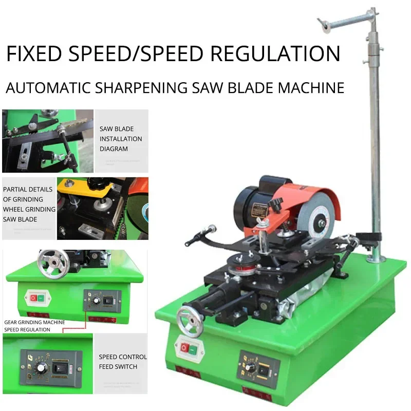 

Automatic Band Saw Blade Sharpener Precision Electric Bandsaw Grinding Machine Woodworking Blade Gear Sharpening tools