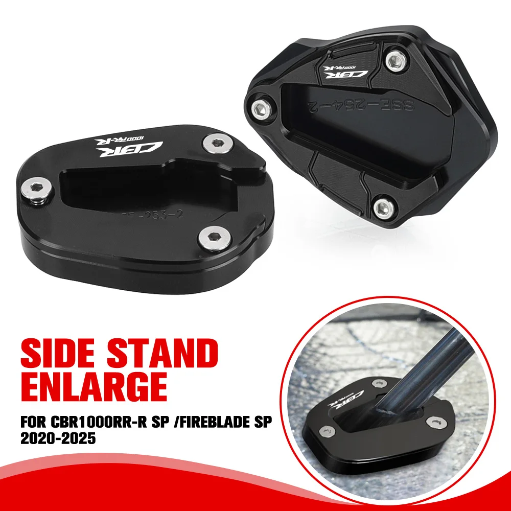 

For Honda CBR1000RR-R SP /Fireblade SP2020-2021-2022-2023-2024-2025 Motorcycle Foot Support Extension Side Stand Enlarge Support