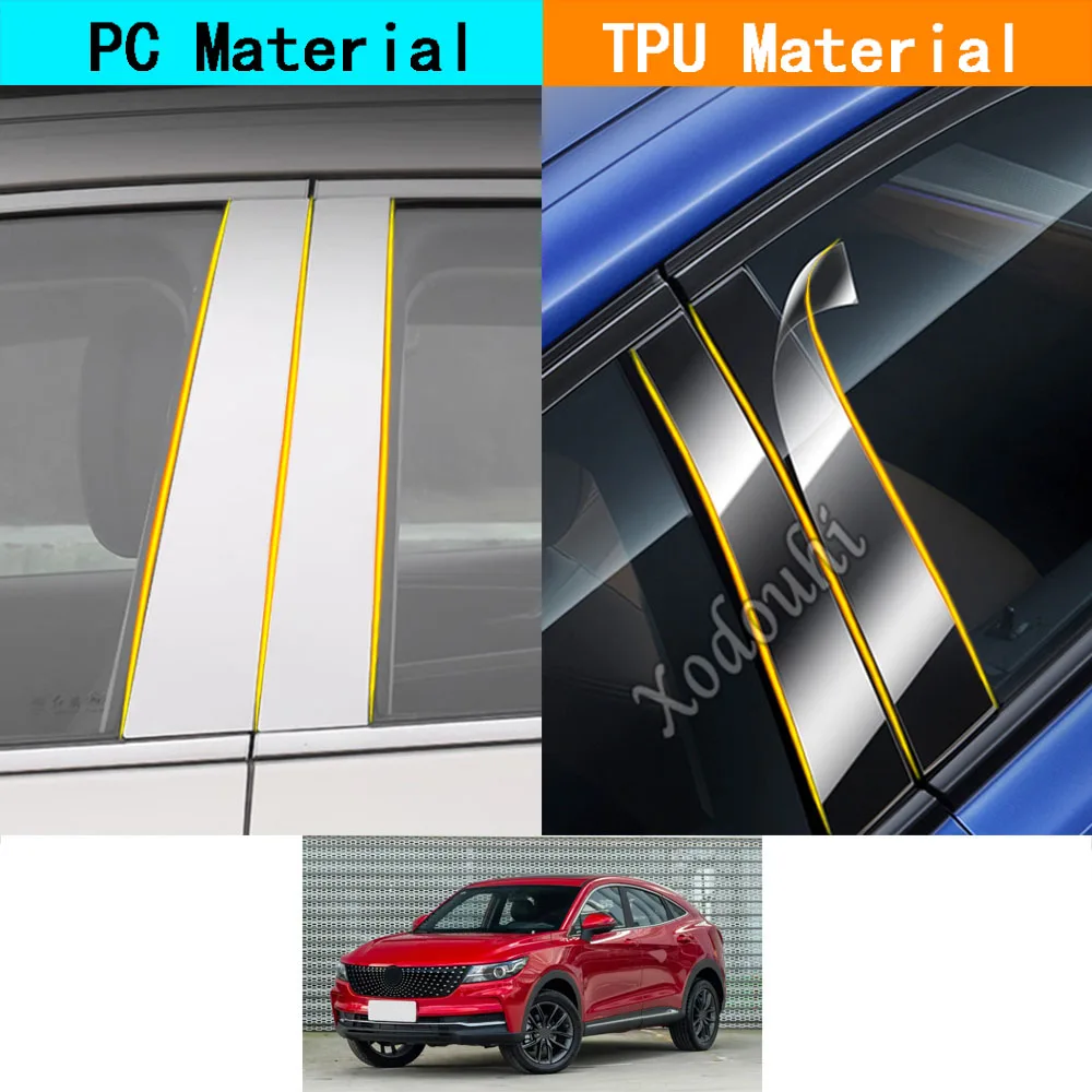 

Car TPU/Glossy Mirror Pillar Post Cover Door Trim Window Molding Sticker Accessories For Dongfeng DFM Fengon ix5 2019-2023