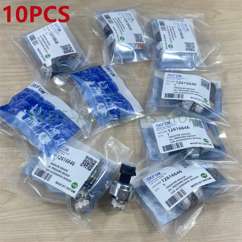 Датчик давления масла 10X (ASSY) D1846A 12616646 для Buick, Chevy, Chevrolet Trailblazer, Tahoe, GMC 4.8L, 5.3L, 6.0L, 5.7L, 6.2L