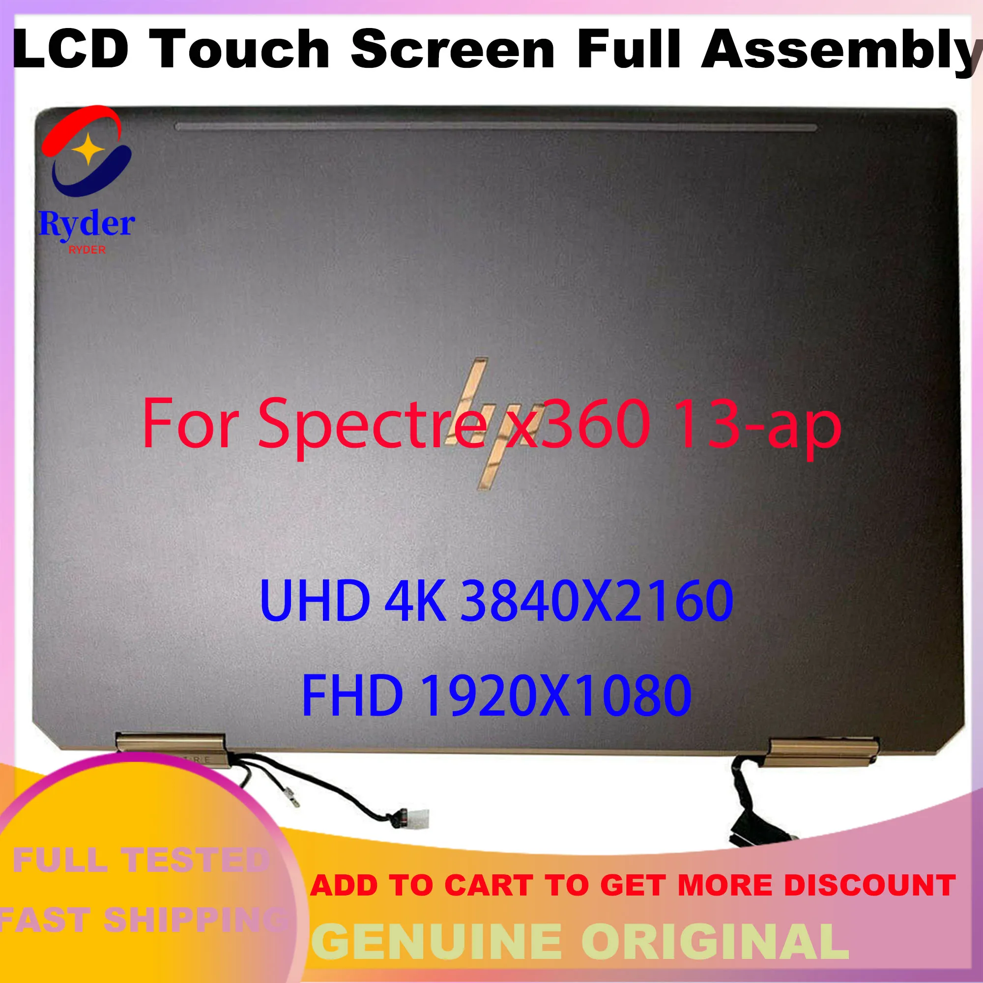 13.3 بوصة FHD UHD ل HP spece x360 13-AP 13-ap0005tu 13-ap0045nr LCD محول الأرقام بشاشة تعمل بلمس تجميع كامل L37649-001