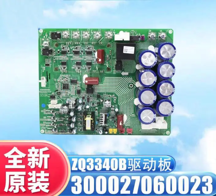 

New Gree FUJIAIRE Variable Frequency Board Module 300027060023 ZQ3340B GRZQ87-R3 300027060076 ZQ3340C GRZQ87-R4