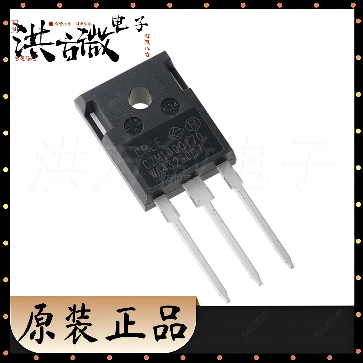 C2M1000170 جديد الأصلي كربيد السيليكون FET (MOSFET) 1 N قناة 1.7kV 1700V 5A 69W TO-247-3 TO247 C2M1000170D MOSFET