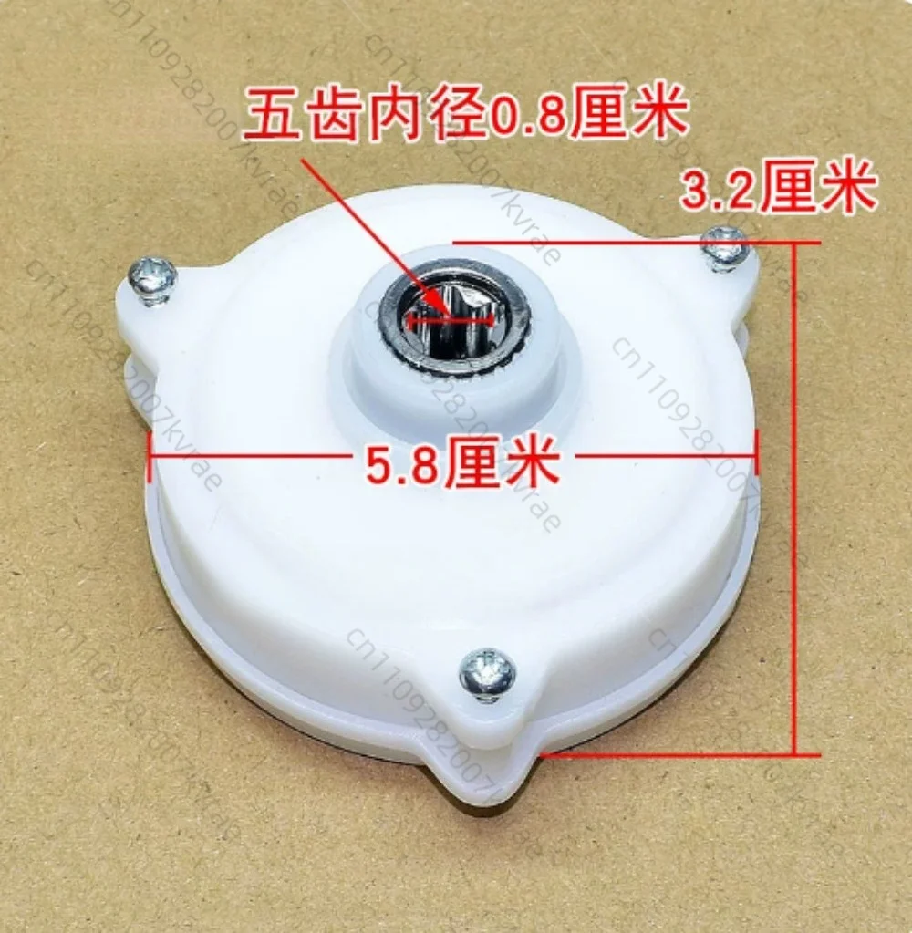

Meat Grinder Motor 1.8L-2.0L3 Liter Gearbox Meat Grinder 5-Tooth Gear Reducer Gear Parts