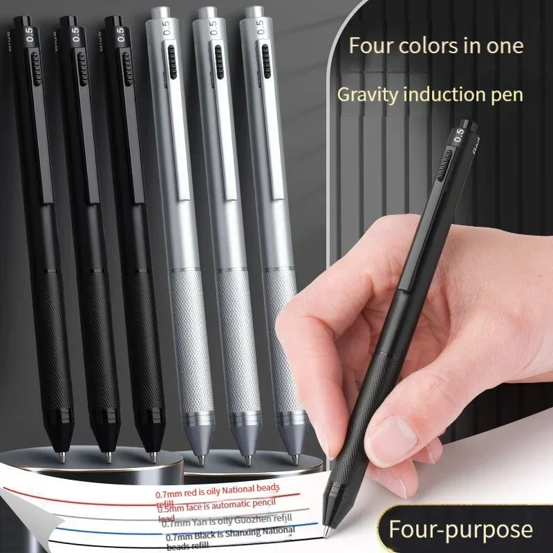 4 In 1 Multicolor Metal Pen with 3 Colors Ball Pen Refills and Automaticl Pencil Lead Students School Supplies Stationery Gifts