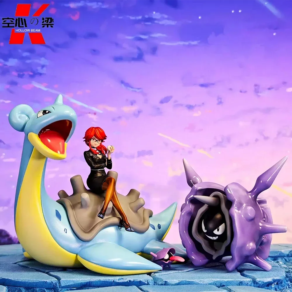 

[1/20 Scale World] Lapras & Lorelei Discounts & bathrooms Toy Figure Decoration