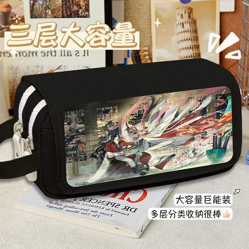 

Tian Guan Blessing Case Student Large Capacity Xie Lian Huacheng Pencil Multifunctional Niche Ancient Style Storage Stationery A