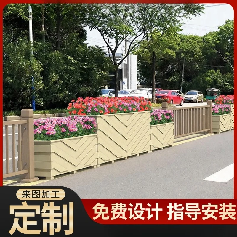 

Outdoor PVC flower box combination stainless steel flower box plastic wood rectangular planting box municipal isolation belt
