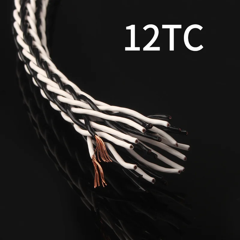 HIFI 8TC/12TC 7N OCC HIFI amplifier speaker cable DIY center line main speaker line tube amplifier cable