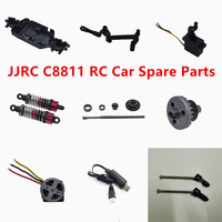 JJRC C8811 RC Car Spare Parts Car shell Motor Servo CVD drive axle Shock absorber Gear remote control differential swing arm