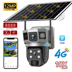12MP Solar Camera 4G Sim Card Dual Lens Three Screen Cameras PIR Human Tracking Low Power Battery CCTV Security Protection V380