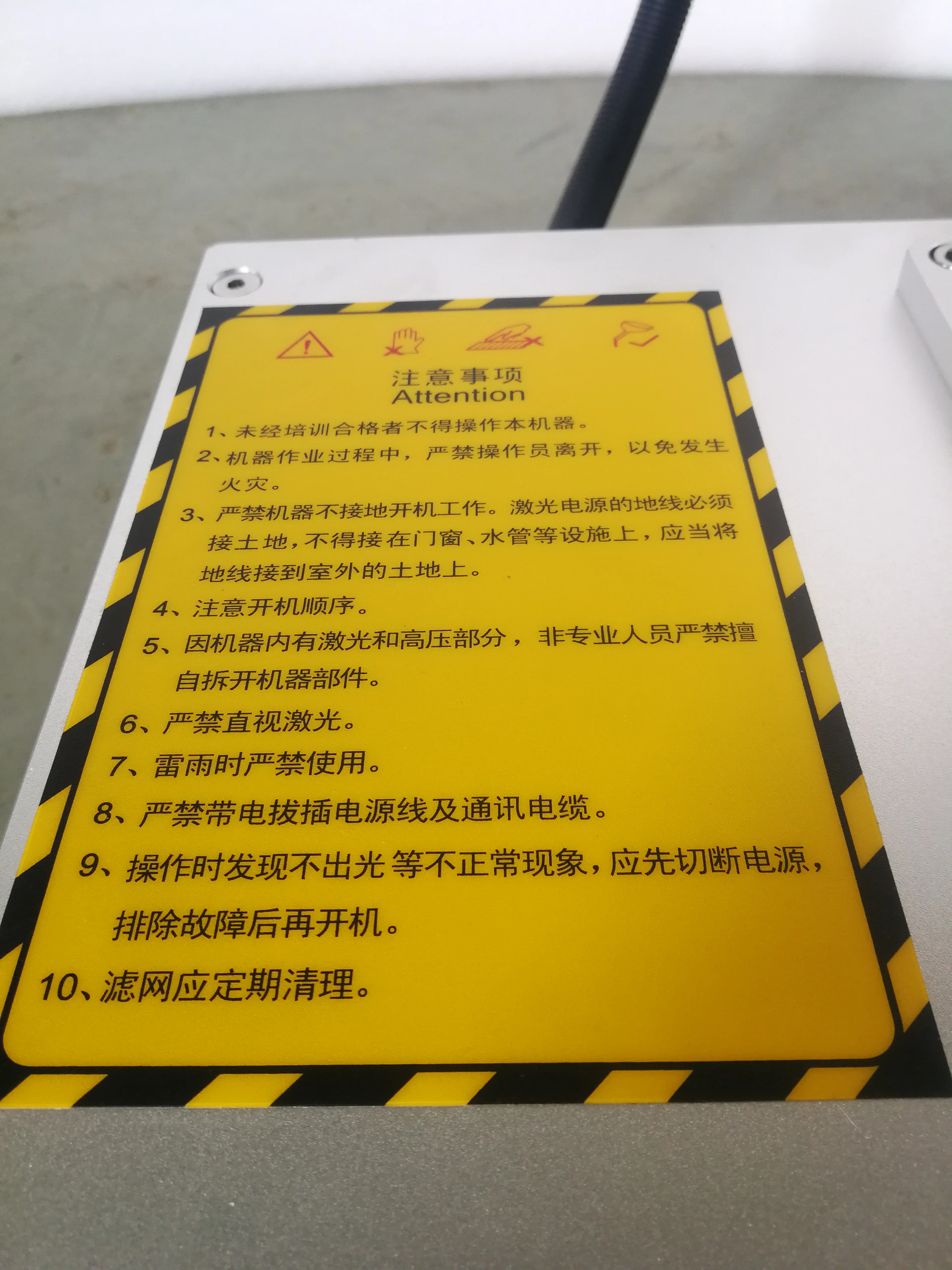 

Multi-Power Option Fiber Laser Marking Machine, from 20W for Etching to 100W for Deep Engraving High Quality, OEM Service