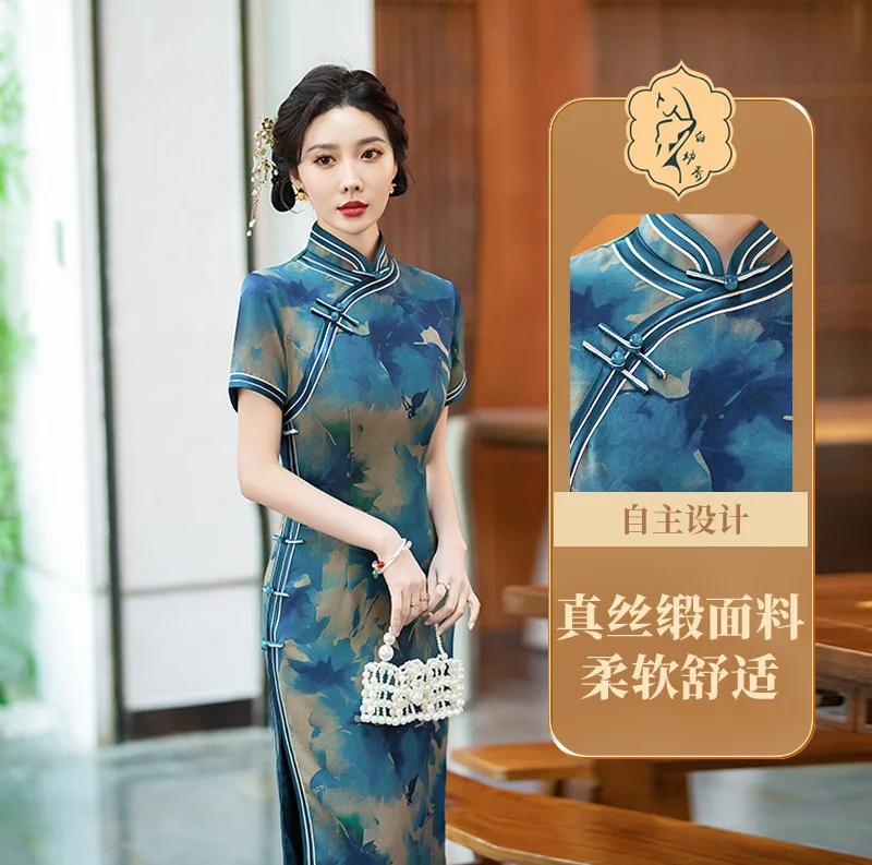 Cheongsam imbibé Banquet Jupe Wear Match pour femmes, Style de la République de Chine, Jacquard Young 03/Special-Interest Design