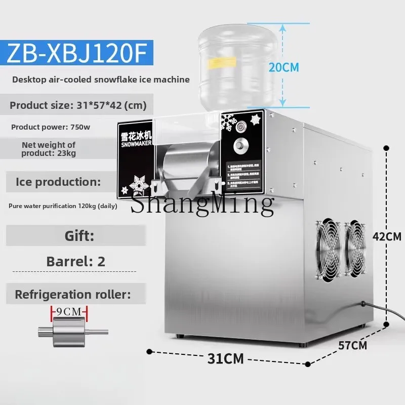 LXY macchina per il ghiaccio in spugna per gelato commerciale Piccola macchina per il ghiaccio al latte per celebrità di Internet