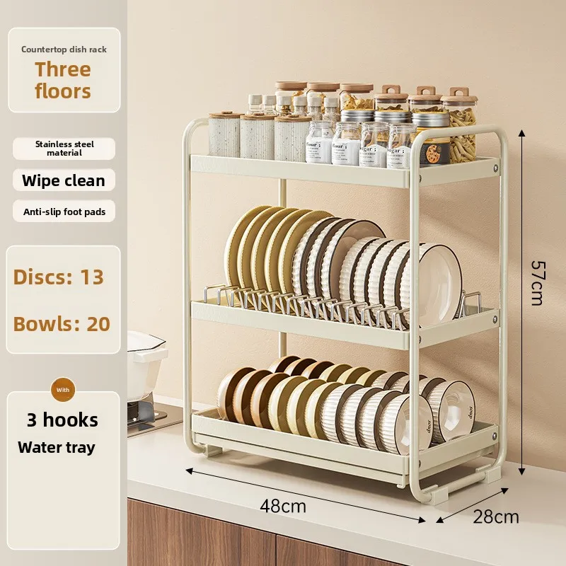 

Exquisite Shelf Dish Plate Storage Rack Drain Rack Stainless Steel Bowl Rack Chopsticks Storage Box Cupboard
