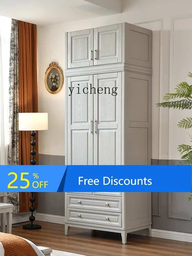 

LYY Modern Light Luxury Solid Wood Wardrobe Locker Component Wardrobe Ash Wood