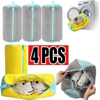 1/4PCS Laundry Bags Washing Shoes Bag Protector Fluffy fibers Polyester Washing Shoes Machine Friendly Laundry Bag Drying Bags