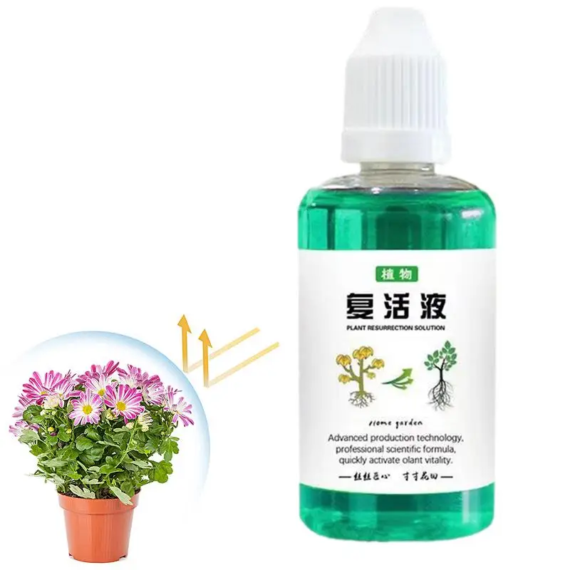 

Root Stimulator for Plants 30ml Plant Growth Enhancer Succulent Root Booster Indoor Plant Fertilizer Plant Nutrient Solution