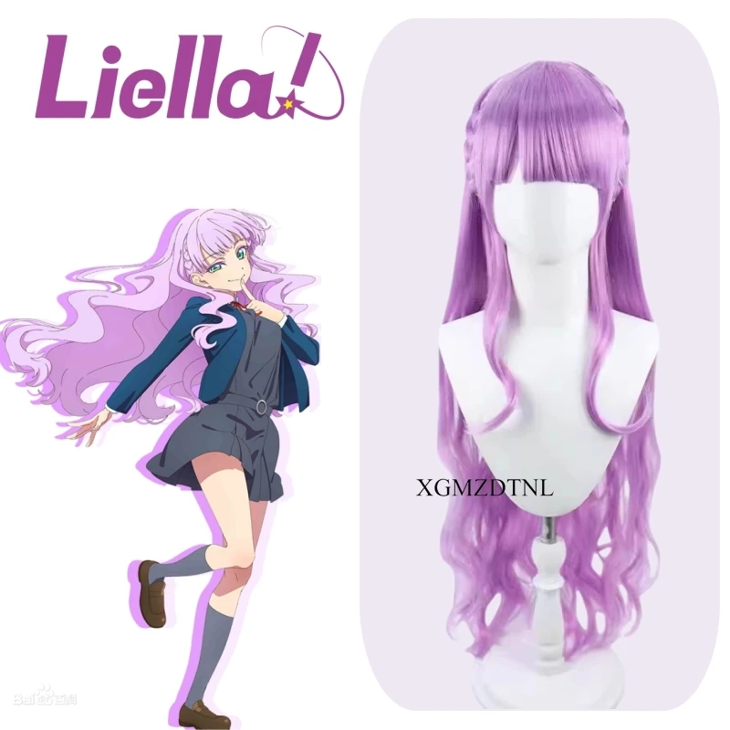 

Wien Margarete Purple 80cm Curly Hair Cosplay Wig Anime Love Live Superstar Yuigaoka Girls' High School RolePlay Halloween Party