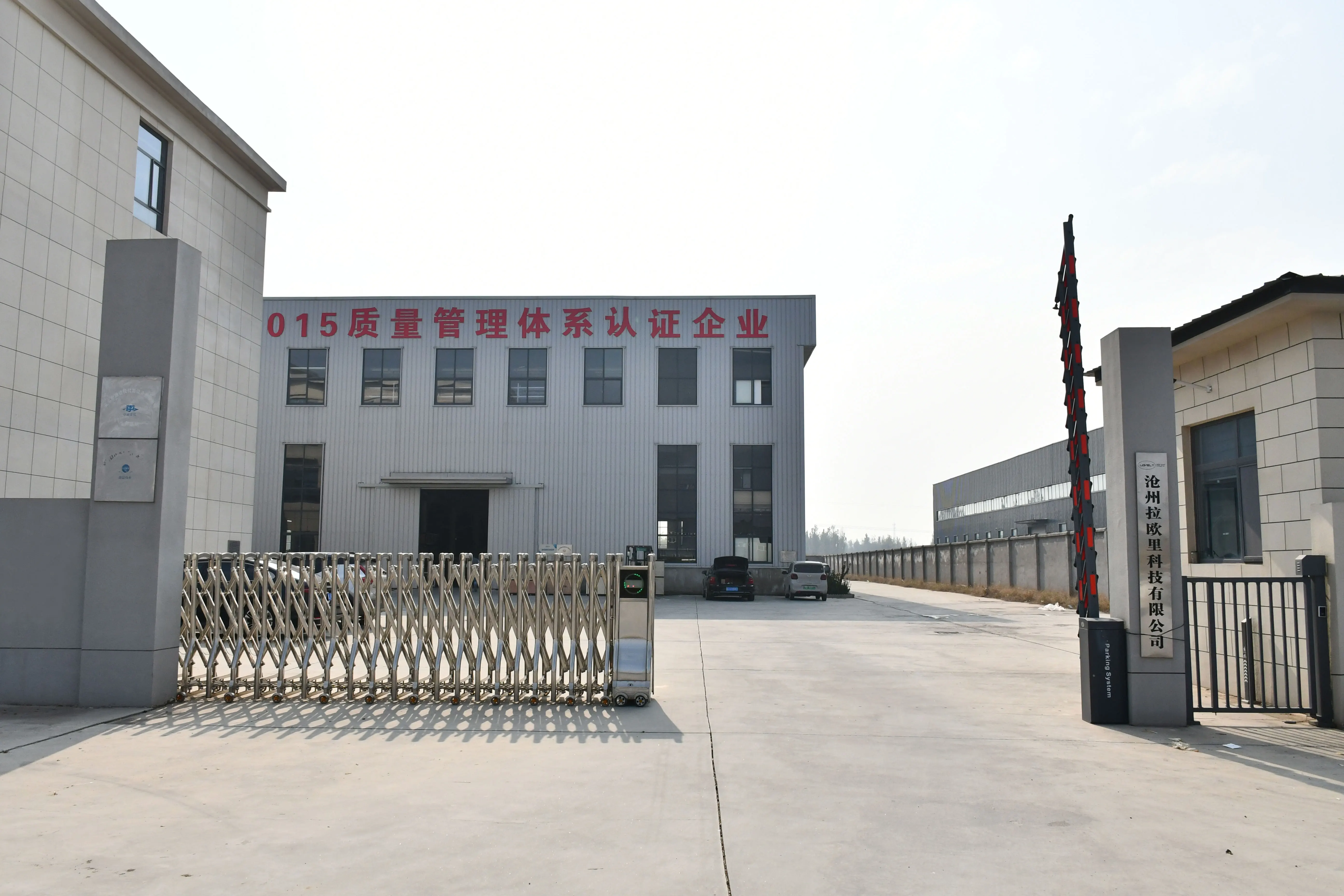 Adapt to Complex Environments High Precision High Strain Pile Driving Analyzer P