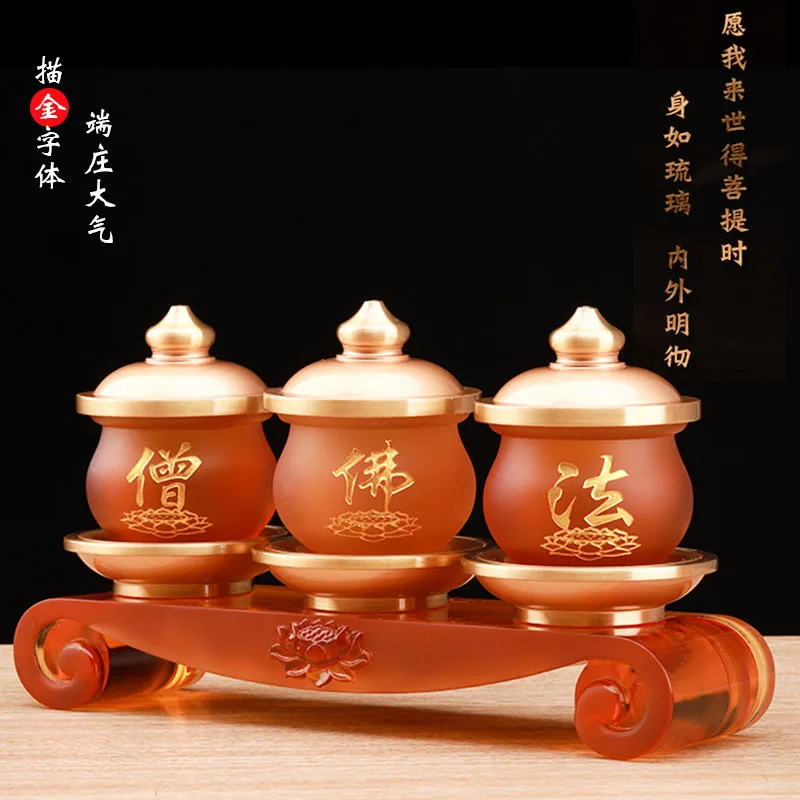 Traditional Wax-Removing Ruyi Lotus Holy Water Cup Glazed Offering Table for Buddha Offerin